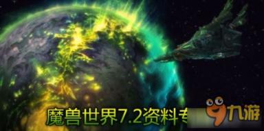 聚焦个性化学业发展,市人大代表建议建立中小学生学业指导系统
