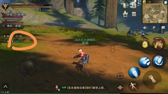 救援鹦鹉