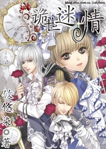 复仇之路无敌版