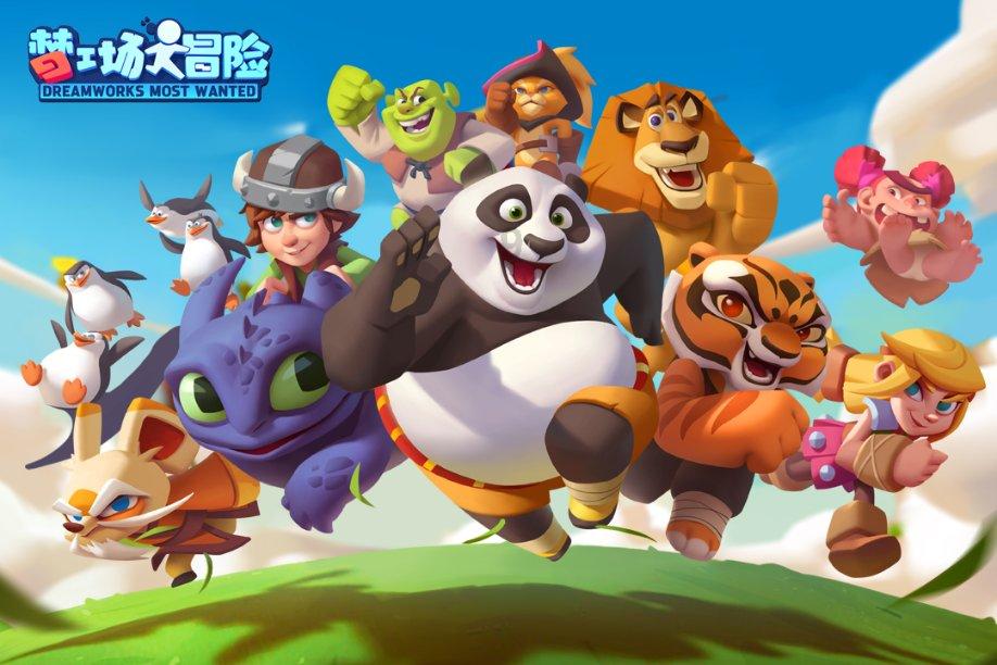 揭开天空之谜3