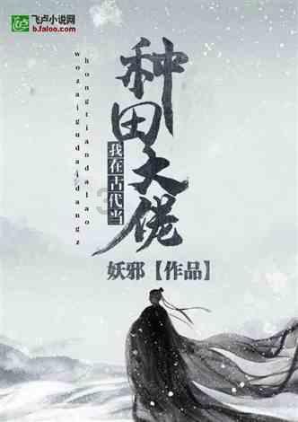 《魔兽世界》怀旧服安其拉神殿套装需要声望介绍