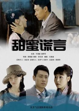 失忆症：黑暗后裔