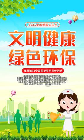 彭博分析师James Seyffartt:贝莱德比特币现货ETF IBIT开盘交易量超过灰度GBTC