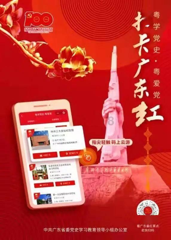 战火越烧越烈!Gif图看中东多地局势紧张