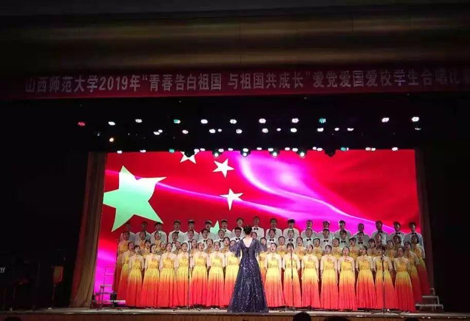 剑侠情缘手游