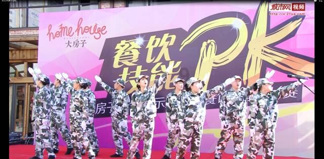 新大嘴怪冒险