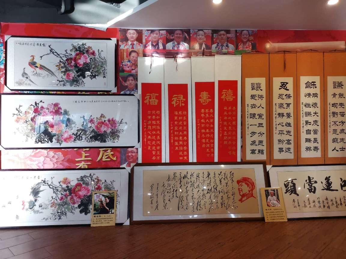 公主设计师大赛